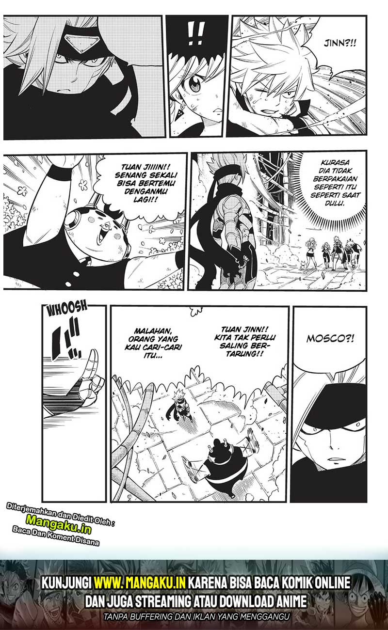 Eden’s Zero chapter 94